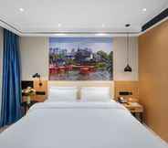 Others 3 Starway Hotel (Nanjing Jingwu road Hongyang home t