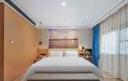 อื่นๆ 6 Starway Hotel (Nanjing Jingwu road Hongyang home t