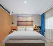 Others 6 Starway Hotel (Nanjing Jingwu road Hongyang home t