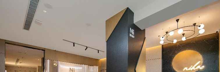 Lobi Ni Hao Hotel (Wuhan Hankou Riverside)