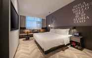 Kamar Tidur 5 Ni Hao Hotel (Wuhan Hankou Riverside)