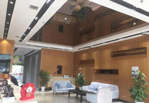 ロビー Elan Hotel (zhenjiang Railway Station Xi Jin Du Br
