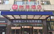 Bangunan 3 Elan Hotel (zhenjiang Railway Station Xi Jin Du Br