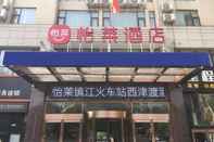 Exterior Elan Hotel (zhenjiang Railway Station Xi Jin Du Br