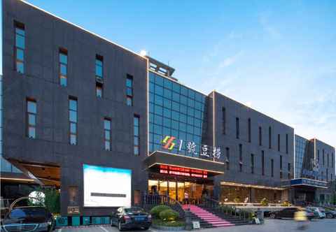 ภายนอกอาคาร Liyang Jinfeng International Hotel
