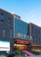 EXTERIOR_BUILDING Liyang Jinfeng International Hotel