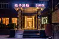 Exterior Orange Hotel Donghui Citymall Zengcheng Guangzhou