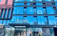 Bangunan 4 Hanting Hotel (Beijing Master Card Center)