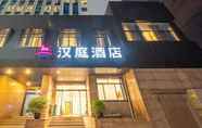 ภายนอกอาคาร 3 Hanting Hotel (Shanghai North Bund Xinhua Hospital