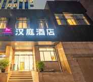 Exterior 3 Hanting Hotel (Shanghai North Bund Xinhua Hospital