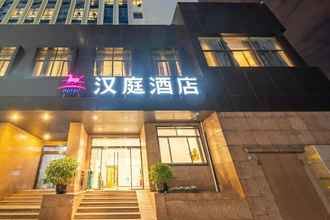 ภายนอกอาคาร 4 Hanting Hotel (Shanghai North Bund Xinhua Hospital