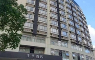 ภายนอกอาคาร 7 Ji Hotel (World Expo San Lin Road)