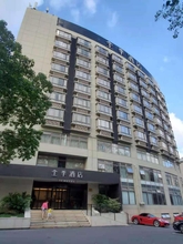 ภายนอกอาคาร 4 Ji Hotel (World Expo San Lin Road)