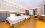 ห้องนอน 6 Ji Hotel (Bozhou Wanda Plaza)