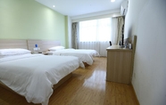 Kamar Tidur 5 Hanting Hotel (Hangzhou Railway Station)