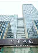 EXTERIOR_BUILDING Ji Hotel (Hangzhou Qianjiang Century City)