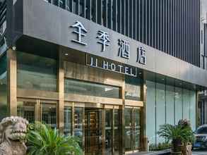 ภายนอกอาคาร 4 Ji Hotel (Wuhan Hankou Railway Station Fazhan Aven