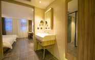 In-room Bathroom 4 Hanting Premium (Nanjing Jiangpu Yanchuang Garden