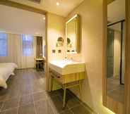 In-room Bathroom 4 Hanting Premium (Nanjing Jiangpu Yanchuang Garden