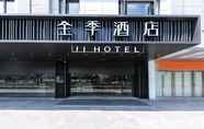 ภายนอกอาคาร 3 Ji Hotel Suzhou Guanqian Street Renmin Road