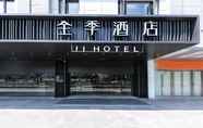 Bangunan 3 Ji Hotel Suzhou Guanqian Street Renmin Road