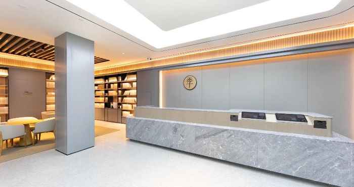 Lobby Ji Hotel(Xi'an Nanshaomen Sheng Tiyuchang)