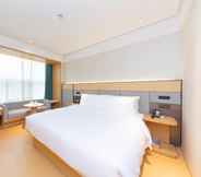 Kamar Tidur 7 Hanting Hotel (Zhongguancun Baishi Bridge)