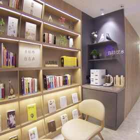 Hanting Premium (Beijing Zoo Exhibition) 1, Hotel Bekas Kediaman Soong Ching Ling