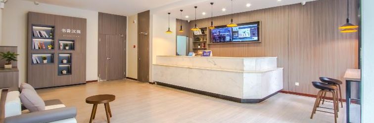 Lobby Hanting Hotel (Hangzhou Xihu Avenue Chengzhan)