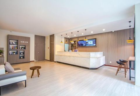 Lobby Hanting Hotel (Hangzhou Xihu Avenue Chengzhan)
