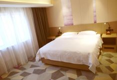 Bedroom 7 Hanting Premium (Beijing Jiuxianqiao Chaoyang Rail