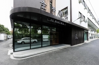 Exterior Ji Hotel Shanghai Xujiahui Caobao Road Subway Stat