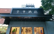 Others 2 Ji Hotel (Jinqiao Yunshan Road)