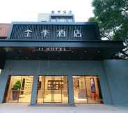 Others 2 Ji Hotel (Jinqiao Yunshan Road)