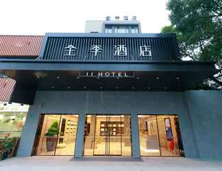 Lainnya 2 Ji Hotel (Jinqiao Yunshan Road)