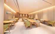 Restaurant 7 Ji Hotel Xuzhou University Yihe Plaza