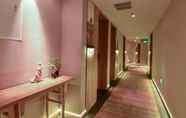 Lobi 7 Hanting Hotel (Beijing Tuanjie Lake)