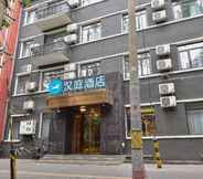 Bangunan 5 Hanting Hotel (Beijing Tuanjie Lake)