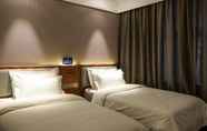 Bilik Tidur 6 Hanting Hotel (Beijing Tuanjie Lake)