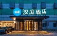 Lainnya 5 Hanting Hotel Beijing Yungang Road Hotel