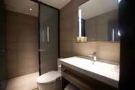 Toilet Kamar Hanting Hotel (Beijing Fuchengmen Fuwai Hospital)