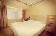 Kamar Tidur 7 Hanting Hotel (Beijing Fuchengmen Fuwai Hospital)