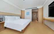 อื่นๆ 6 Ji Hotel(Shanghai Chongming administrative center)