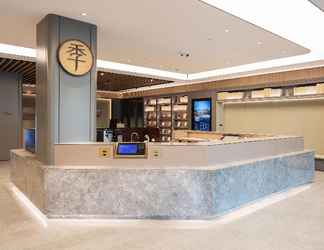 Lobby 2 Ji Hotel (Jilin Jiangnan Huoju Building)