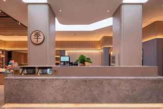 Lobby 4 Ji Hotel (Shanghai Fengzhuang South Qilianshan Roa