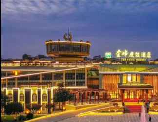 Exterior 2 Tianmu Lake Jinfeng Holiday Hotel