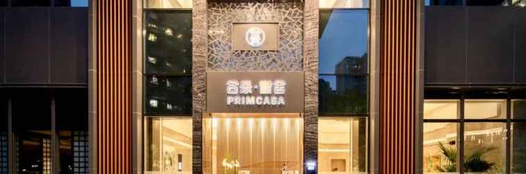 ล็อบบี้ Primcasa Suites Hotel Financial City Chengdu