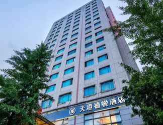 Bangunan 2 Teckon Ciel Hotel Hangzhou