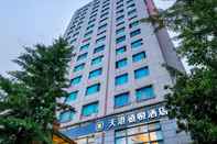 Bangunan Teckon Ciel Hotel Hangzhou