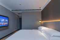 Bedroom Teckon Myfeel Hotel Ningbo Tianyi Square East Gate